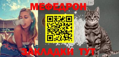 мдпв Боровичи