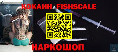 мдпв Боровичи