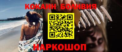 первитин Братск