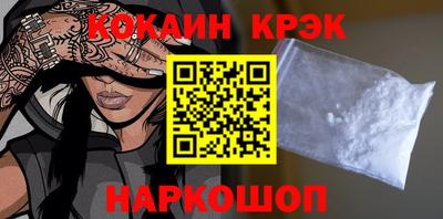 индика Брянск