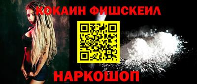 первитин Братск