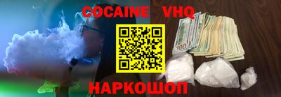 индика Брянск