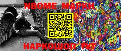 мдпв Боровичи