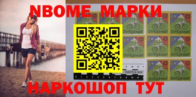 индика Брянск