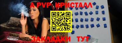 мдпв Боровичи