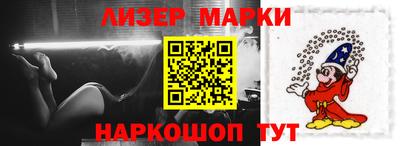 первитин Братск