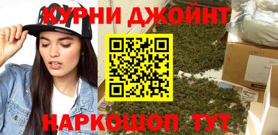 мдпв Боровичи
