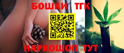 первитин Братск