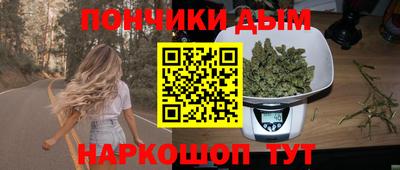 первитин Братск