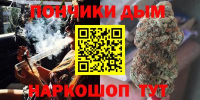 первитин Братск