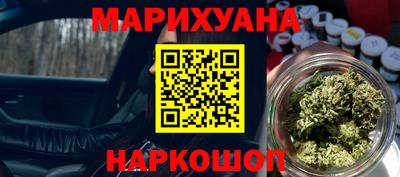 первитин Братск