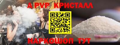 мдпв Боровичи