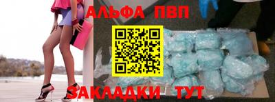 мдпв Боровичи