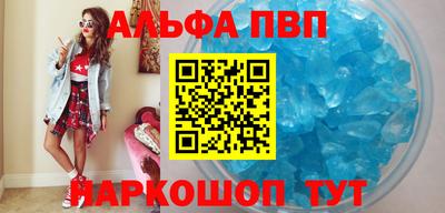 мдпв Боровичи