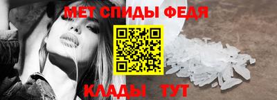 индика Брянск