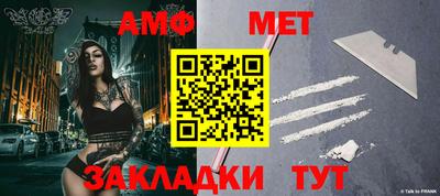 мдпв Боровичи