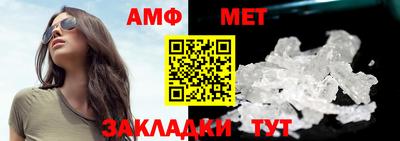 индика Брянск