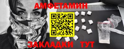 индика Брянск