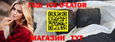 индика Брянск