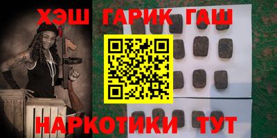 первитин Братск