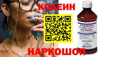 индика Брянск