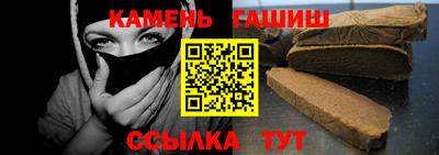 мдпв Боровичи
