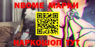 мдпв Боровичи
