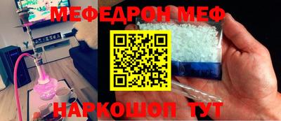 индика Брянск