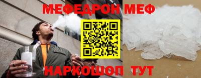 мдпв Боровичи
