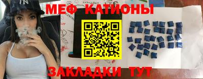 индика Брянск