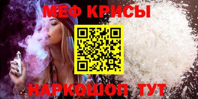 мдпв Боровичи